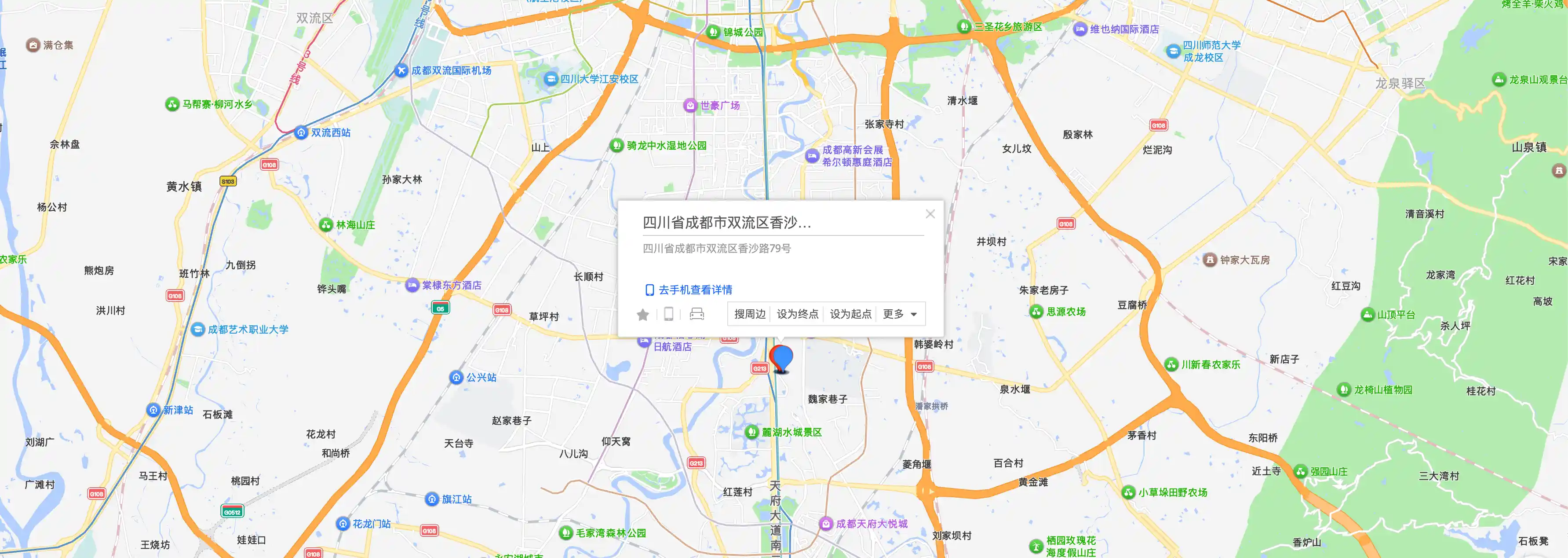 Company Location Map